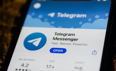 Quick Tutorial: How to Add a Group in Telegram